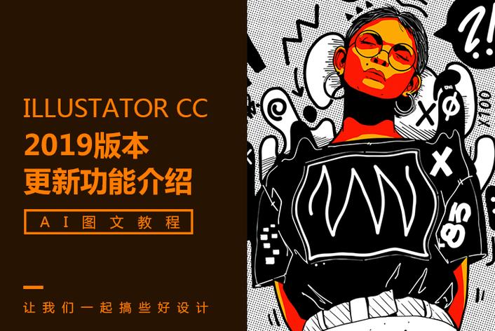 每日鲜瓜7月27日娱乐圈大事件全盘点的新闻配图