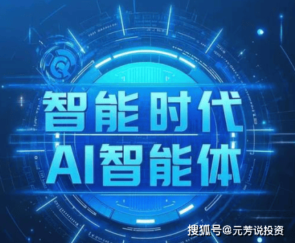 2026年上半年娱乐圈十大塌房事件深度回顾的专题配图